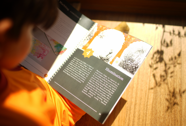 A Children's Study of Islamic Art - Available Now!