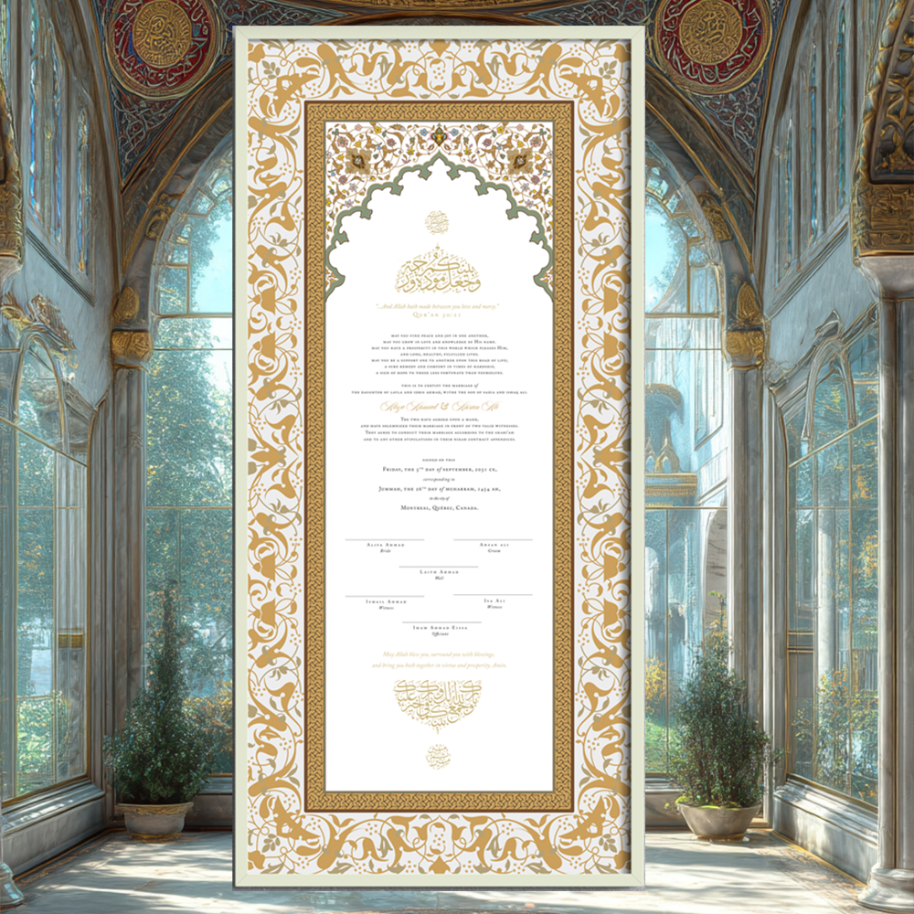 Rumi – silsila